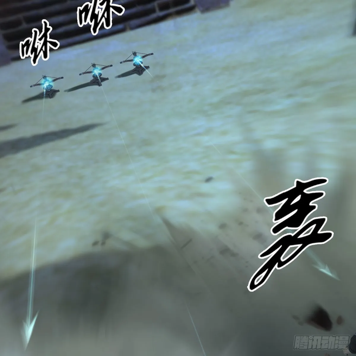 第681话：9527是什么？ 第34页