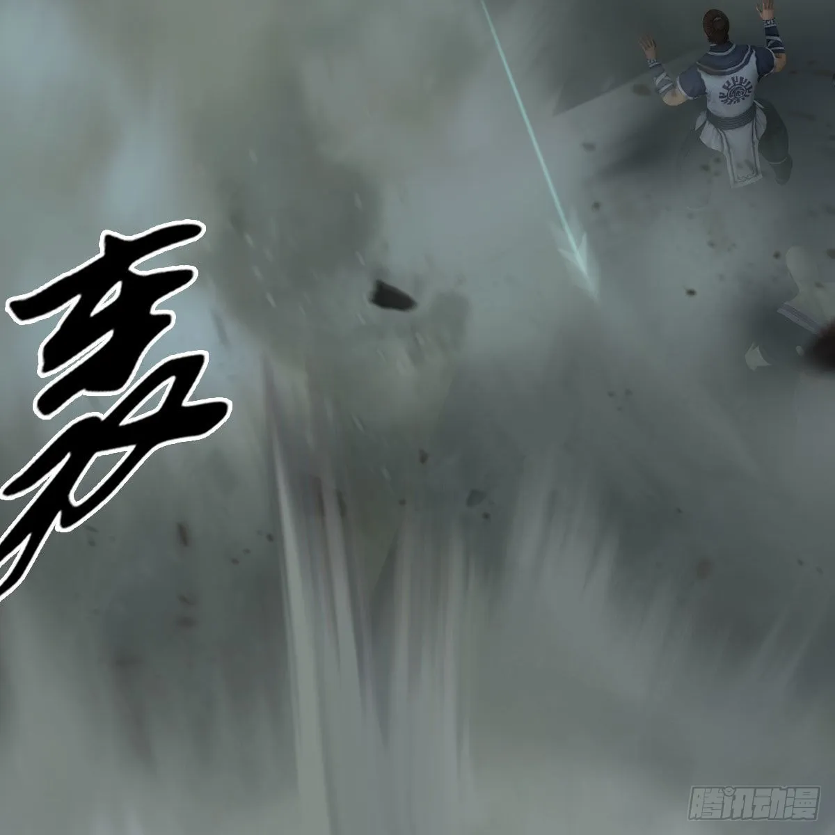 第681话：9527是什么？ 第35页