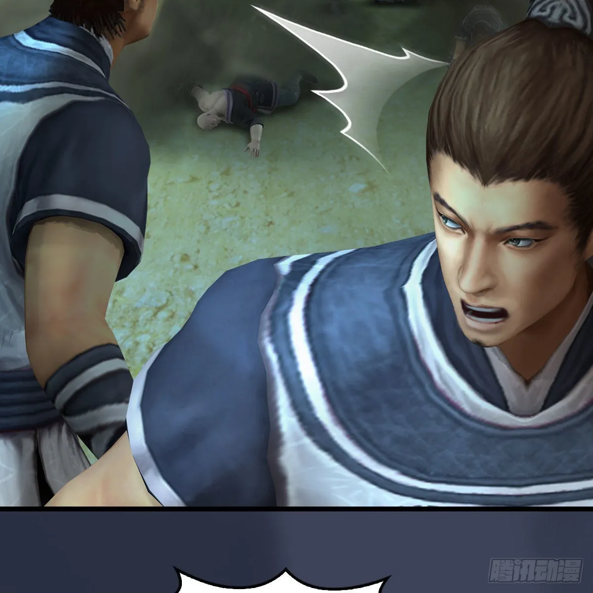 第681话：9527是什么？ 第39页
