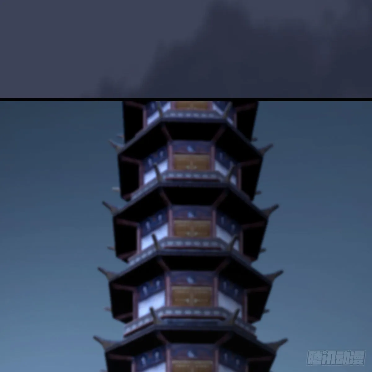 第681话：9527是什么？ 第57页