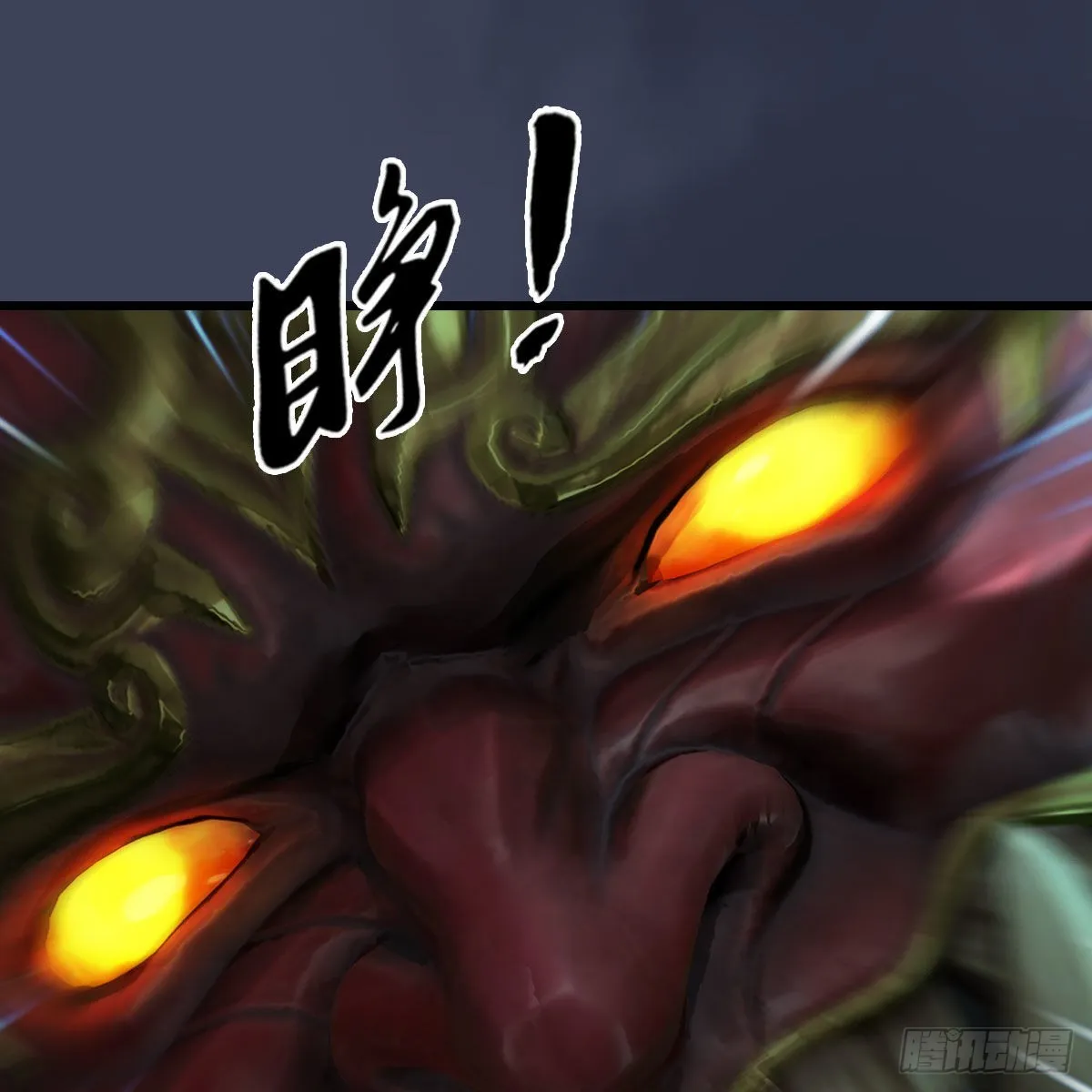 第681话：9527是什么？ 第65页