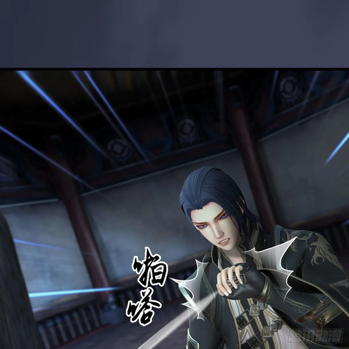 第681话：9527是什么？ 第78页