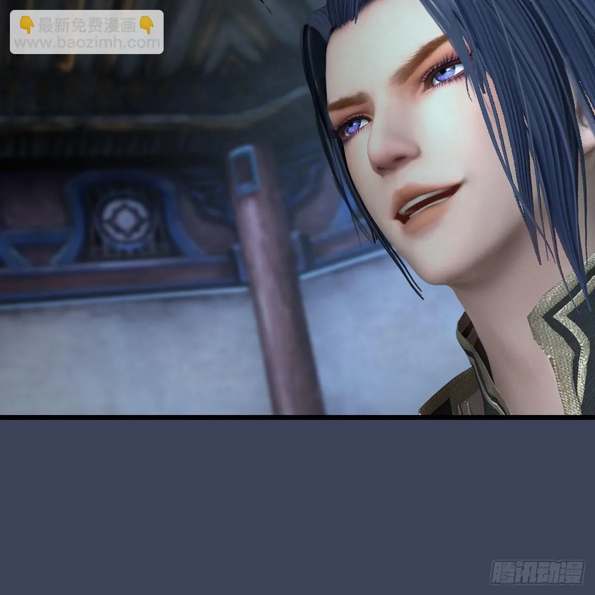 第682话：先走一步 第12页
