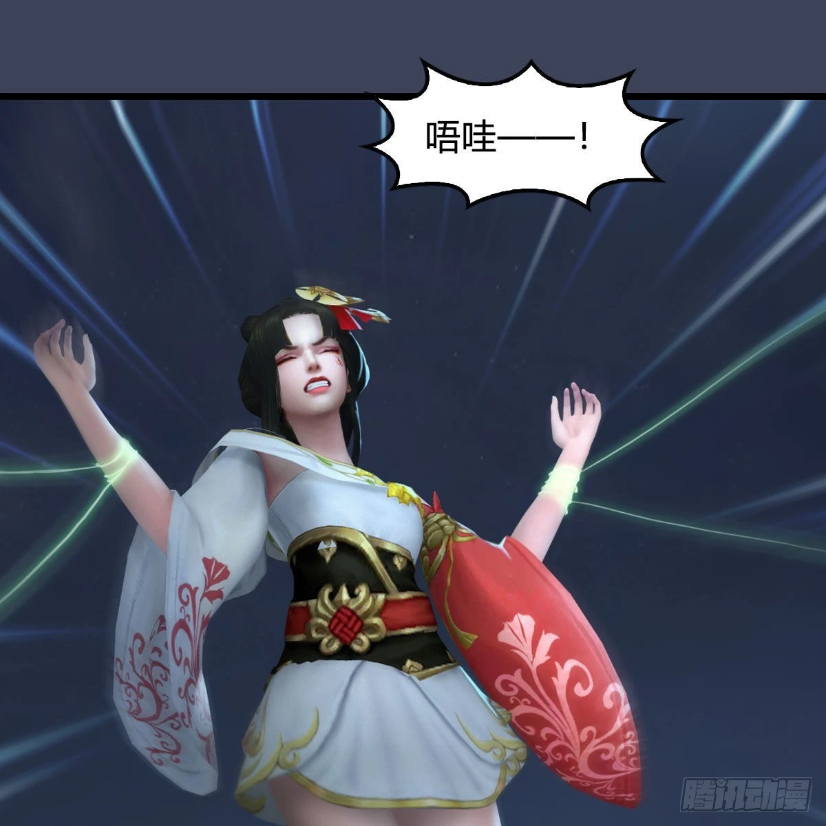 第682话：先走一步 第17页