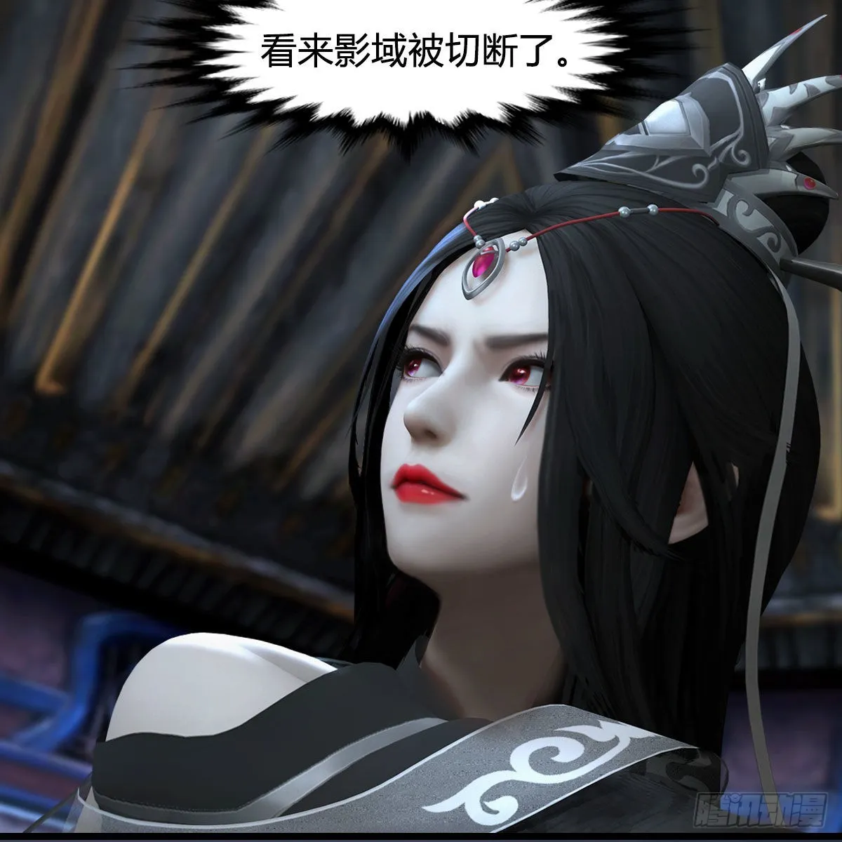 第682话：先走一步 第61页