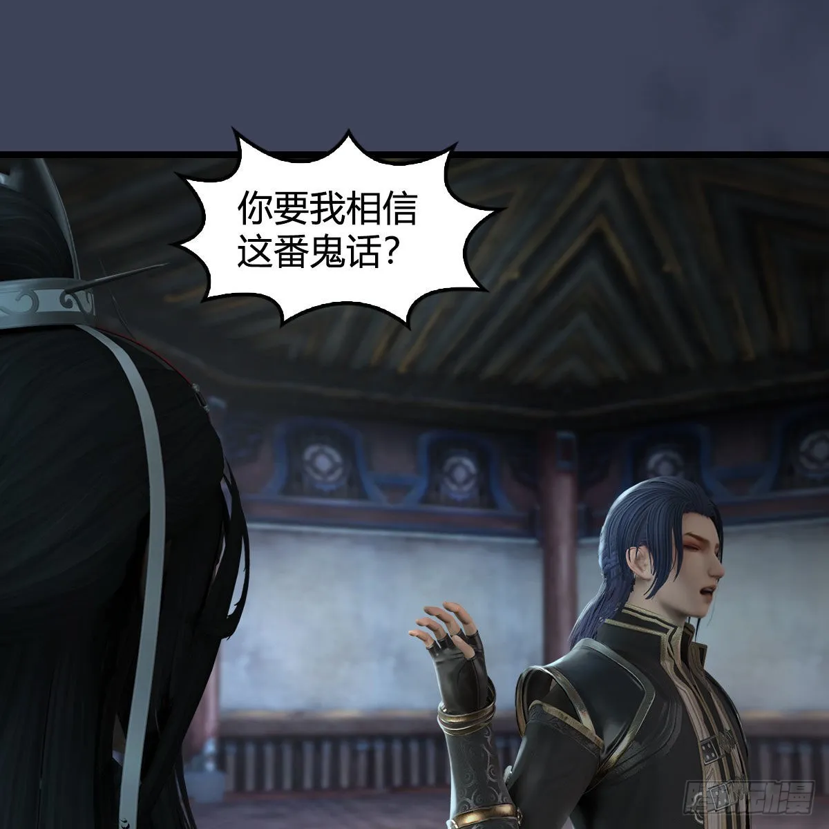 第682话：先走一步 第68页