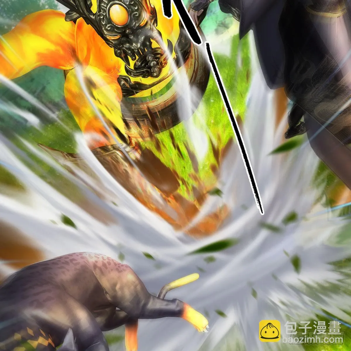 第683话：幽冥府之战 第18页