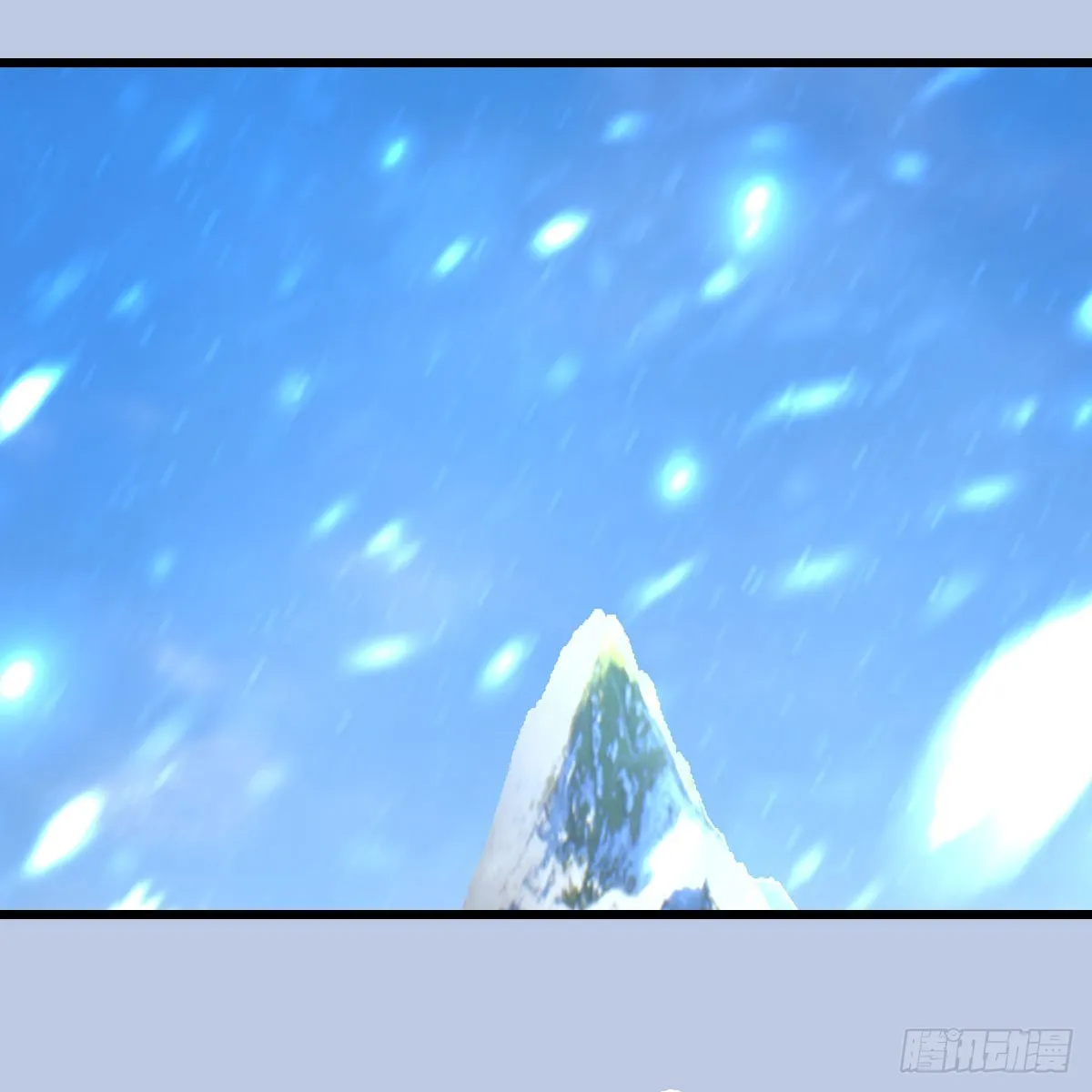 第684话：强行控制 第16页