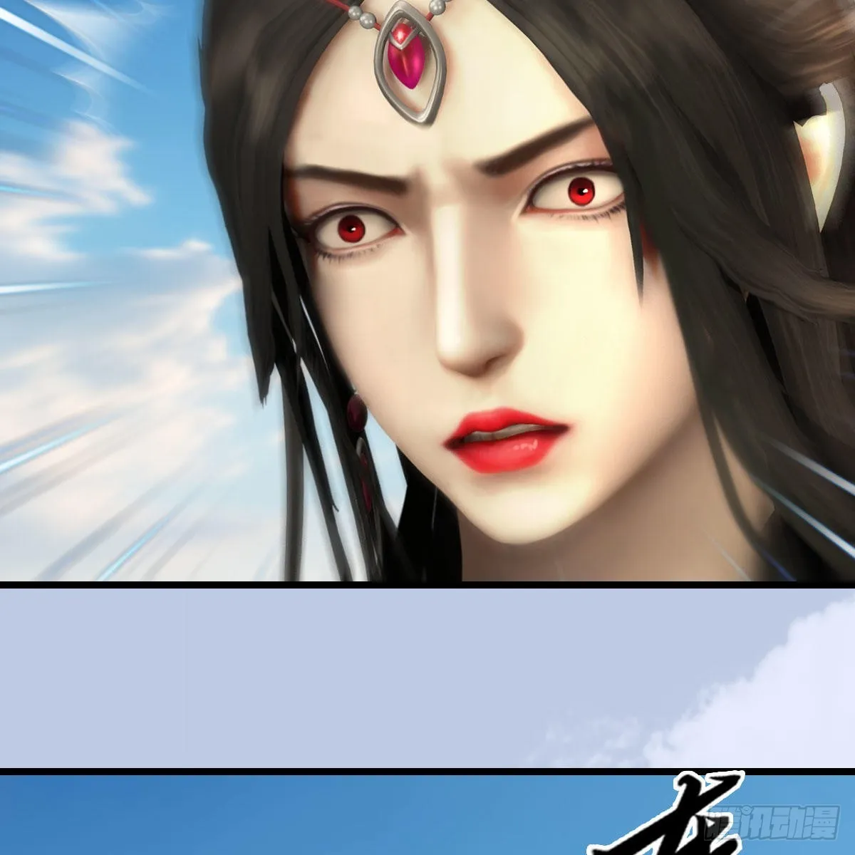 第684话：强行控制 第61页