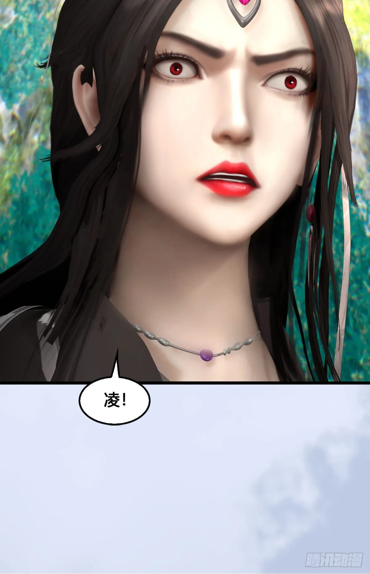 第684话：强行控制 第80页