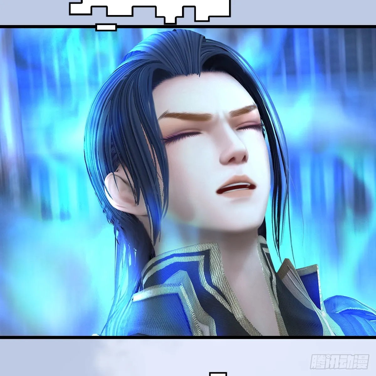 第685话：破除心魔？ 第11页