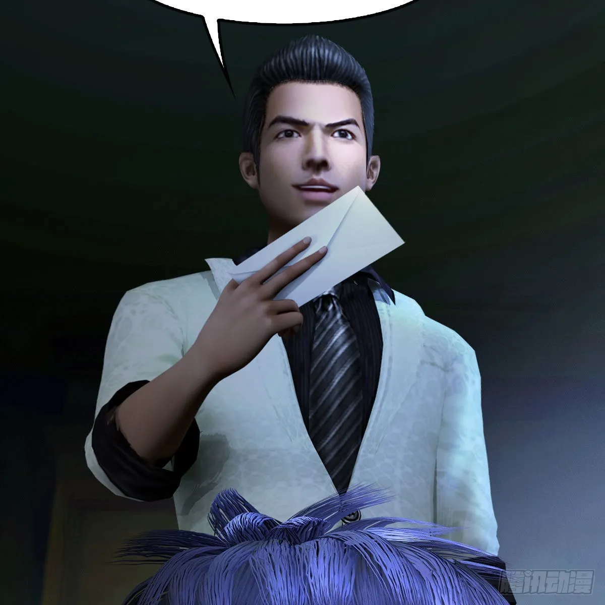 第685话：破除心魔？ 第16页