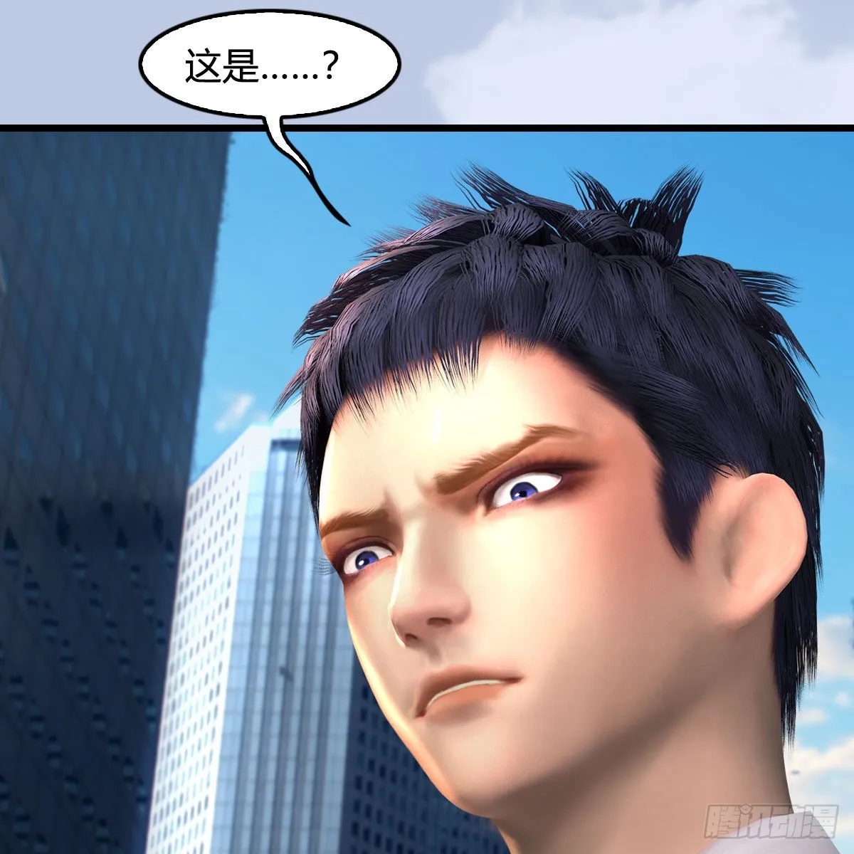 第685话：破除心魔？ 第32页