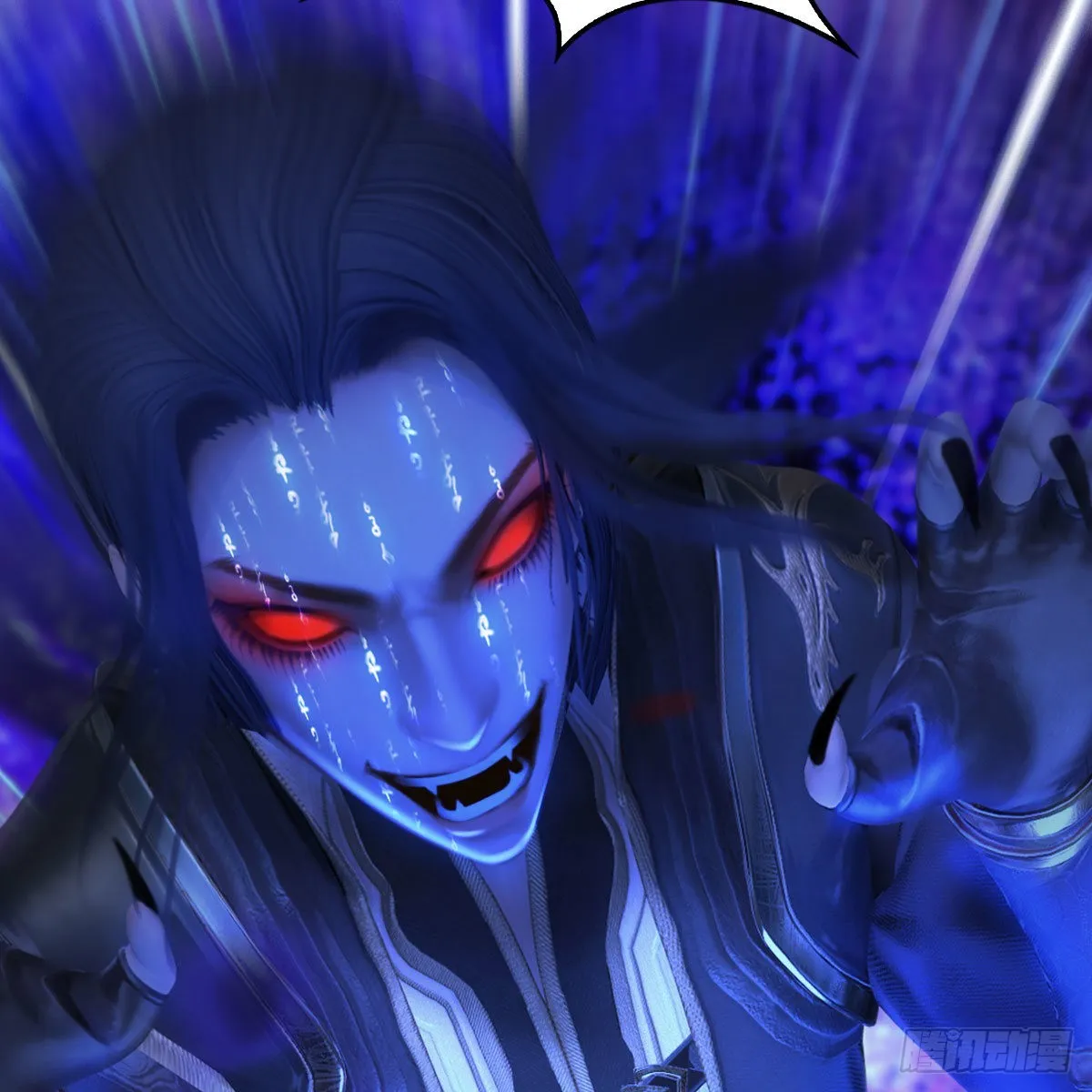 第685话：破除心魔？ 第60页
