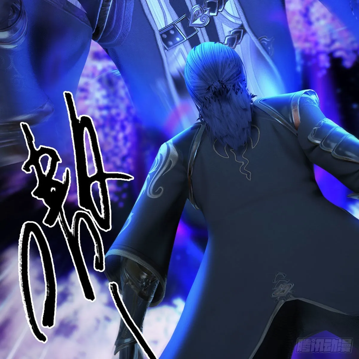 第685话：破除心魔？ 第61页