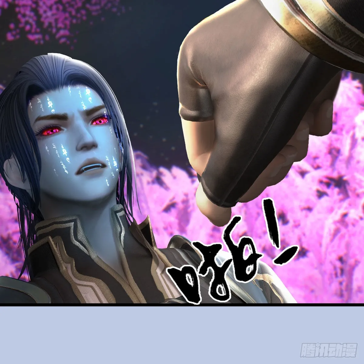 第685话：破除心魔？ 第76页
