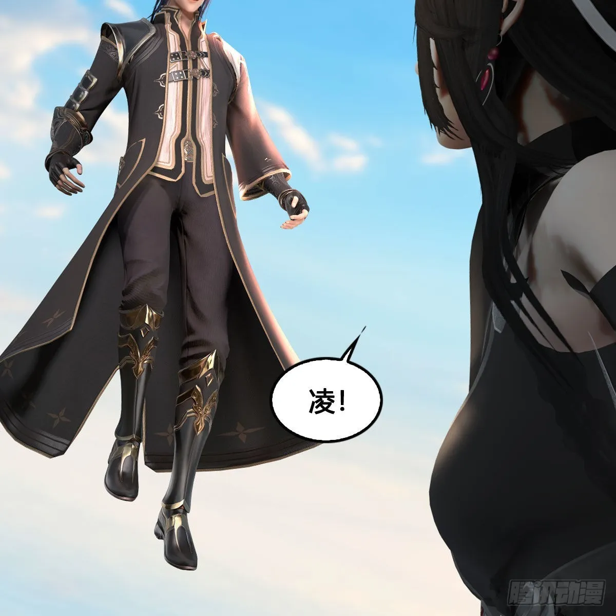 第686话：脱困 第18页