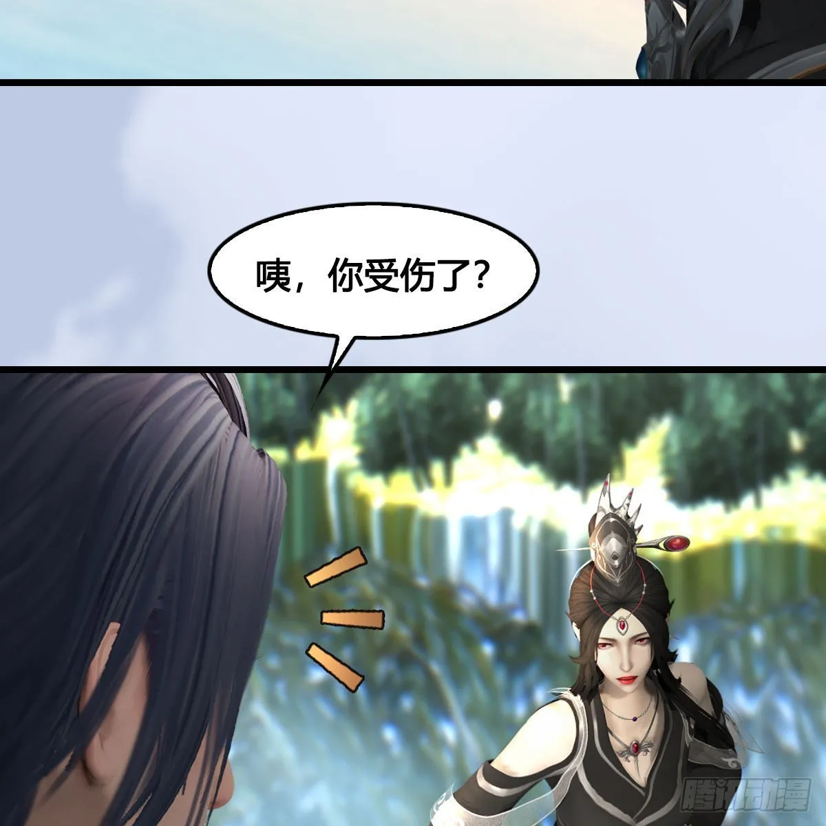 第686话：脱困 第19页