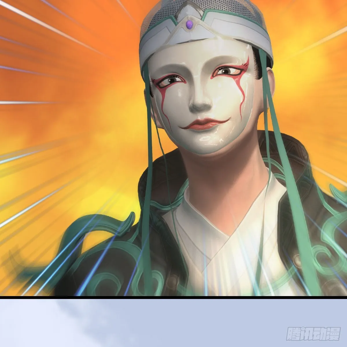 第688话：尘夜楼楼主 第17页