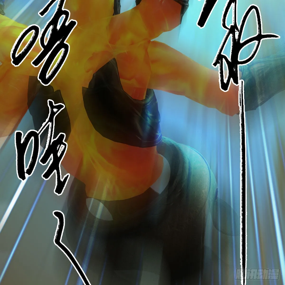 第689话：乱战 第46页