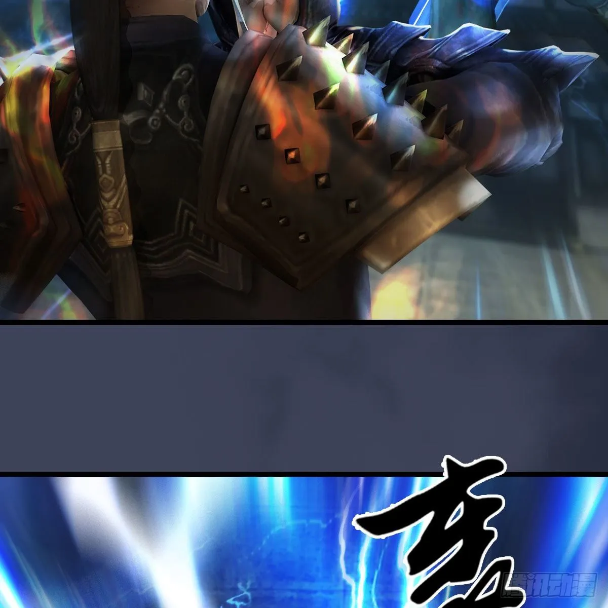 第596话：闭小月的威慑力 第31页