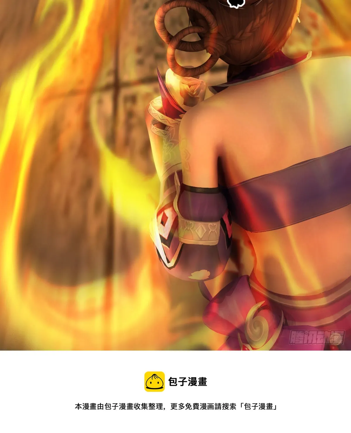 第596话：闭小月的威慑力 第53页