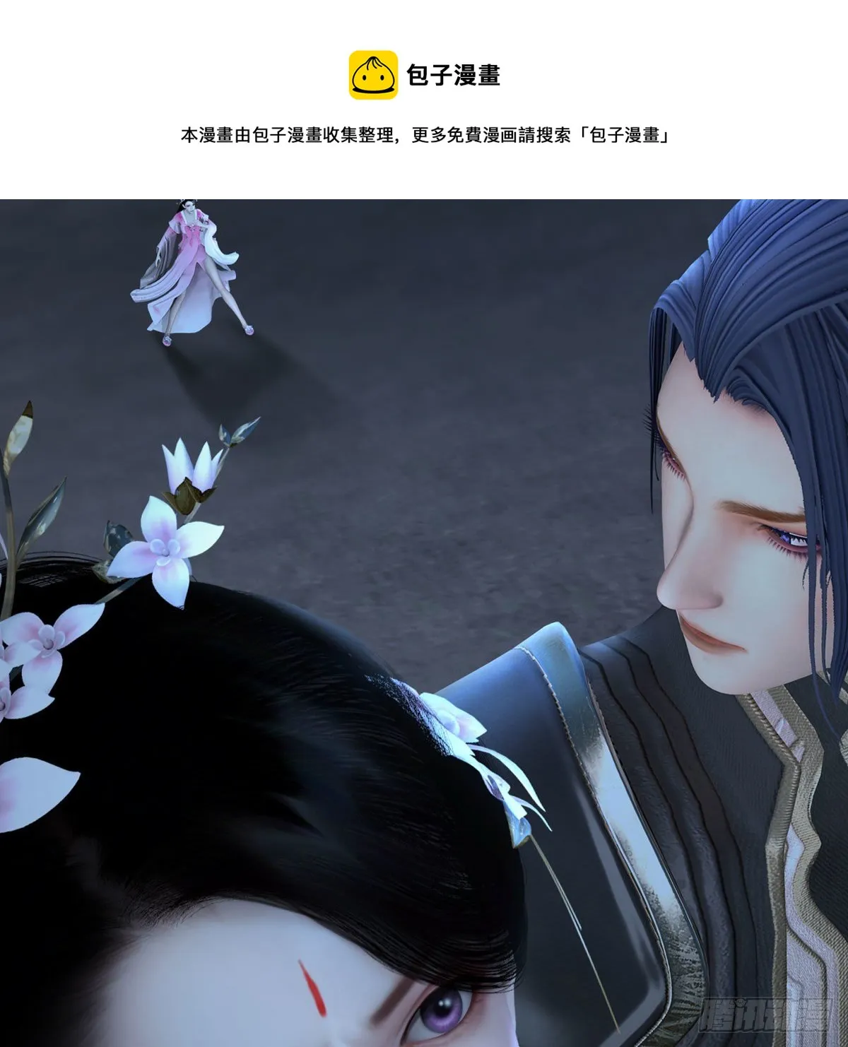 第591话：我很重要的人 第21页