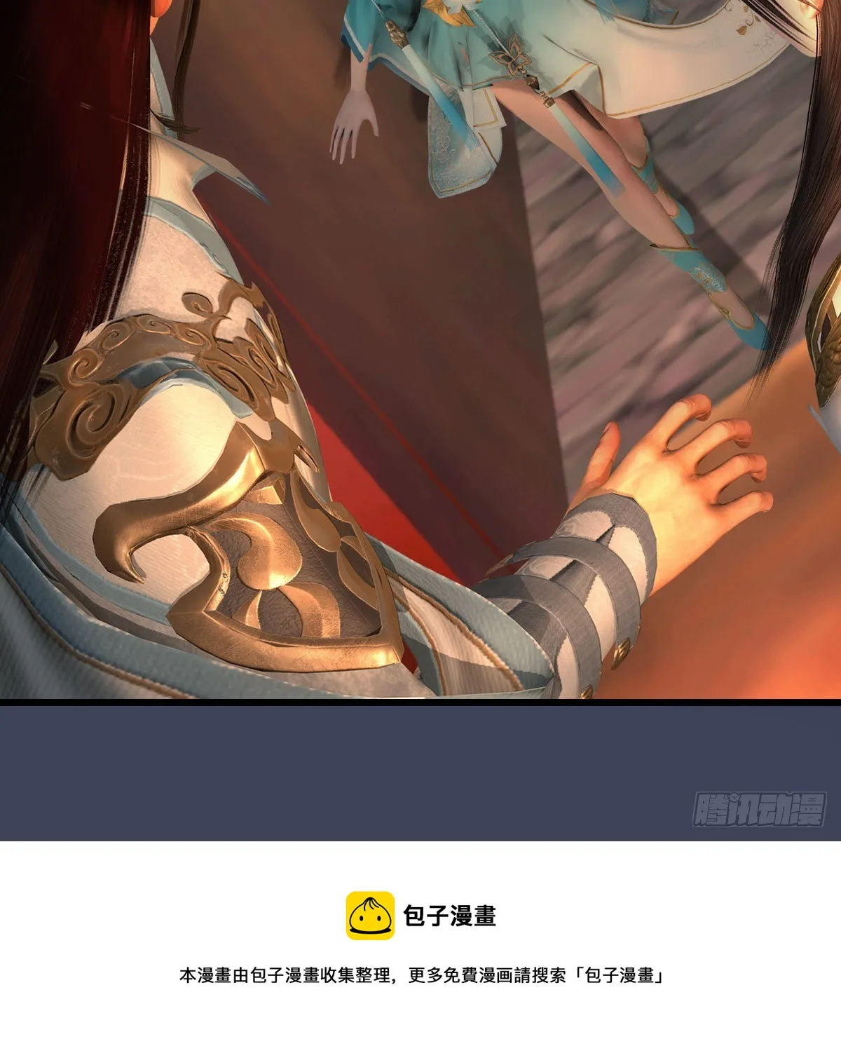 第591话：我很重要的人 第49页