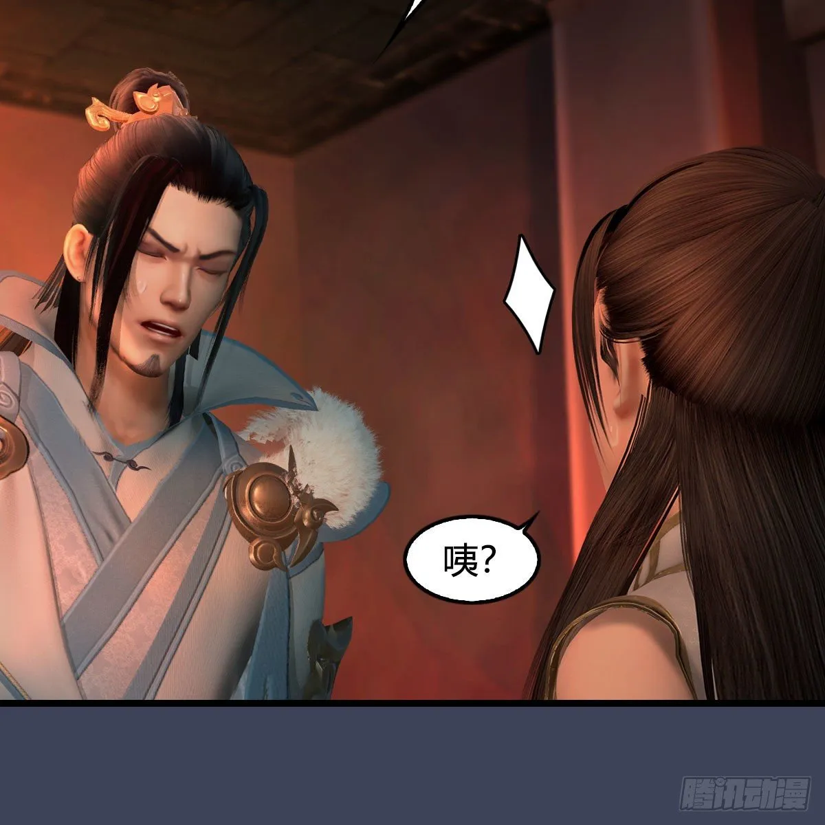 第591话：我很重要的人 第59页
