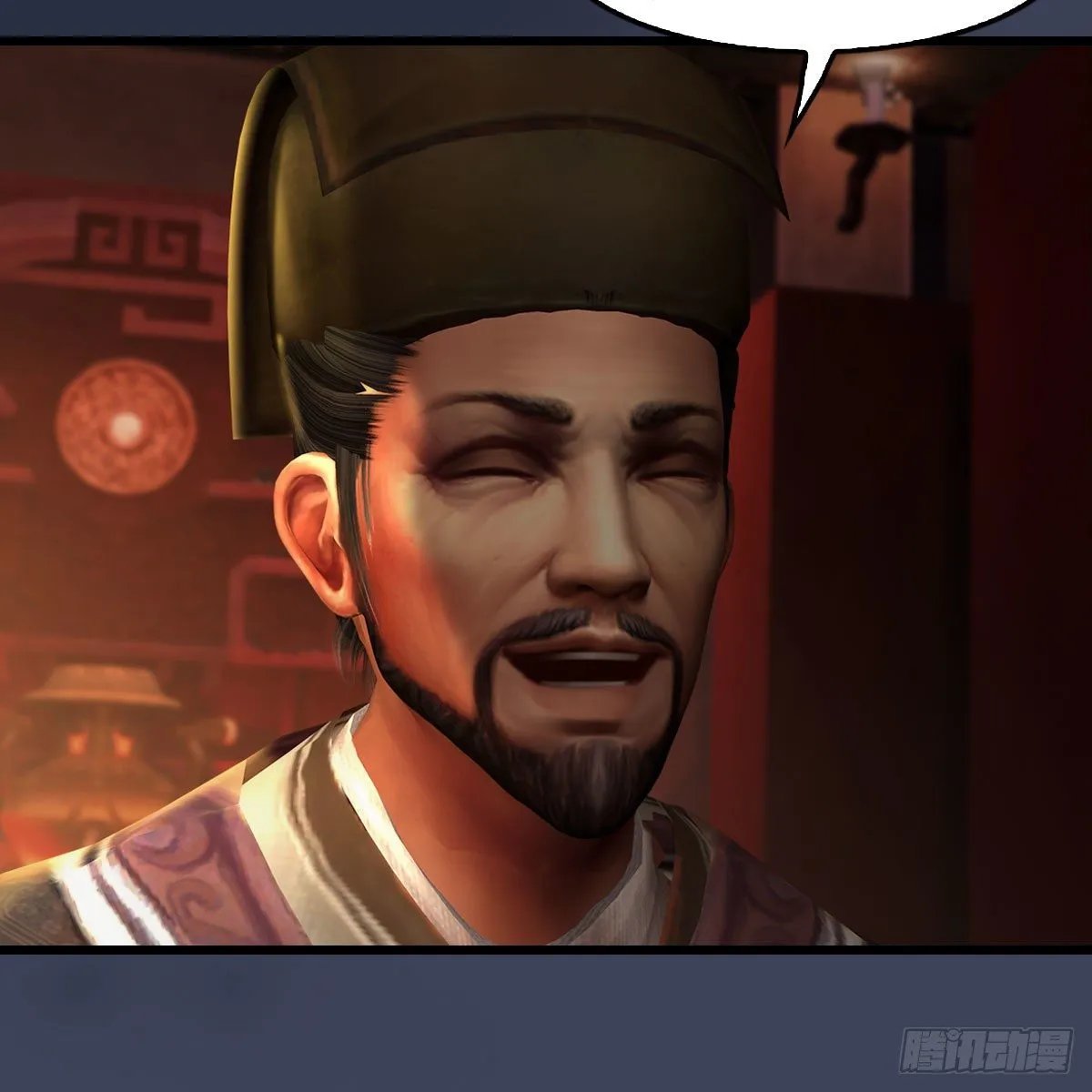 第590话：这一剑，疼吧 第10页