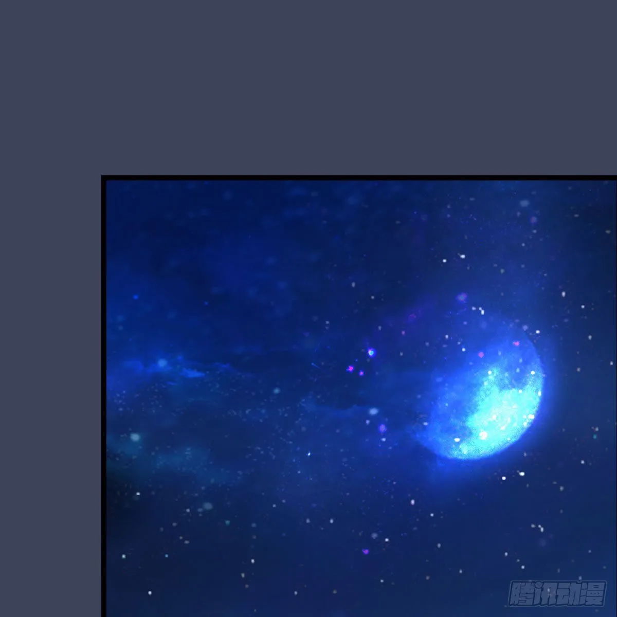 第590话：这一剑，疼吧 第46页