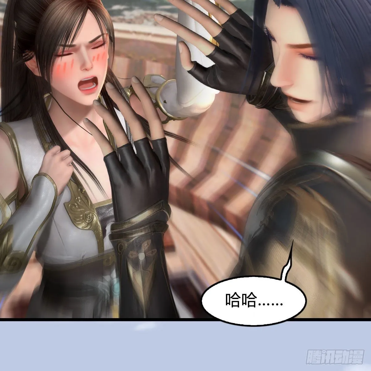 第589话：重返八方城 第18页