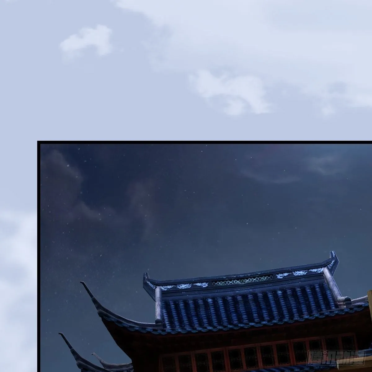 第588话：下一站，鬼荒 第42页