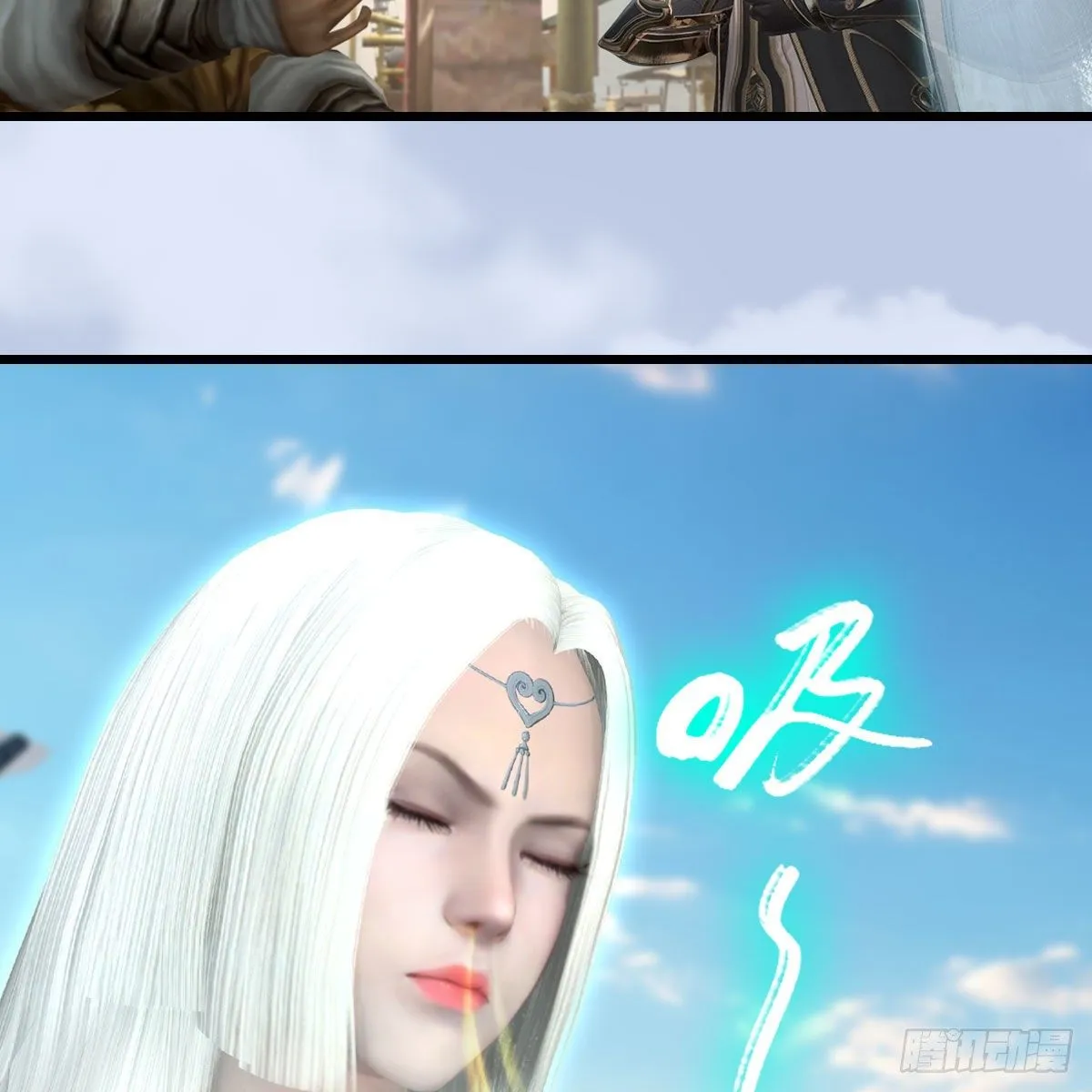 第587话：圣血 第55页