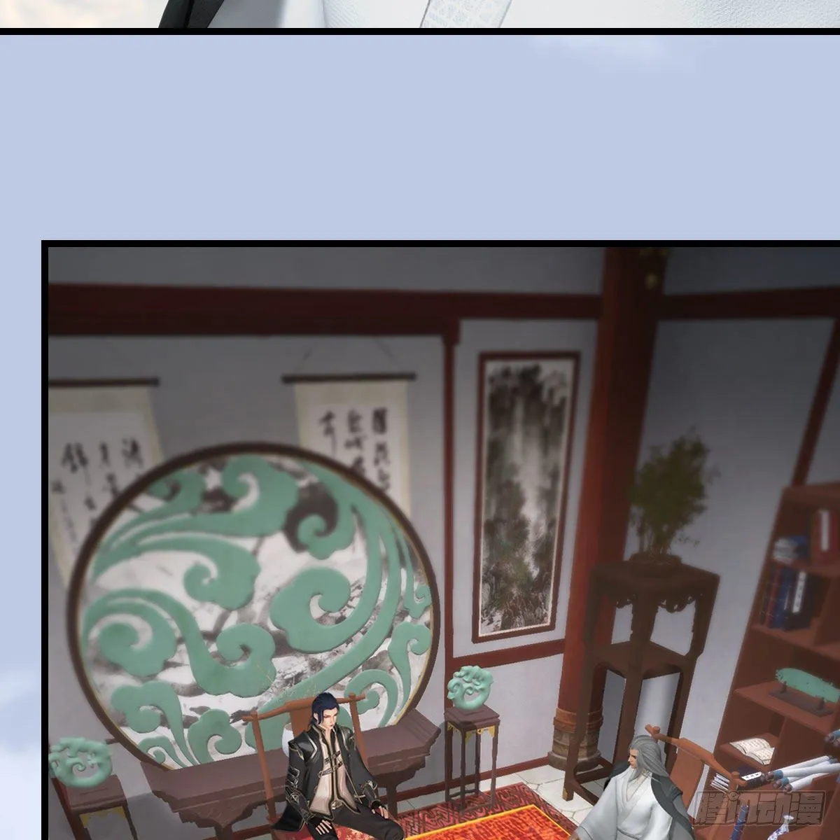 第587话：圣血 第62页