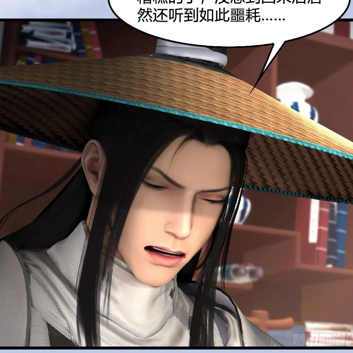 第587话：圣血 第64页