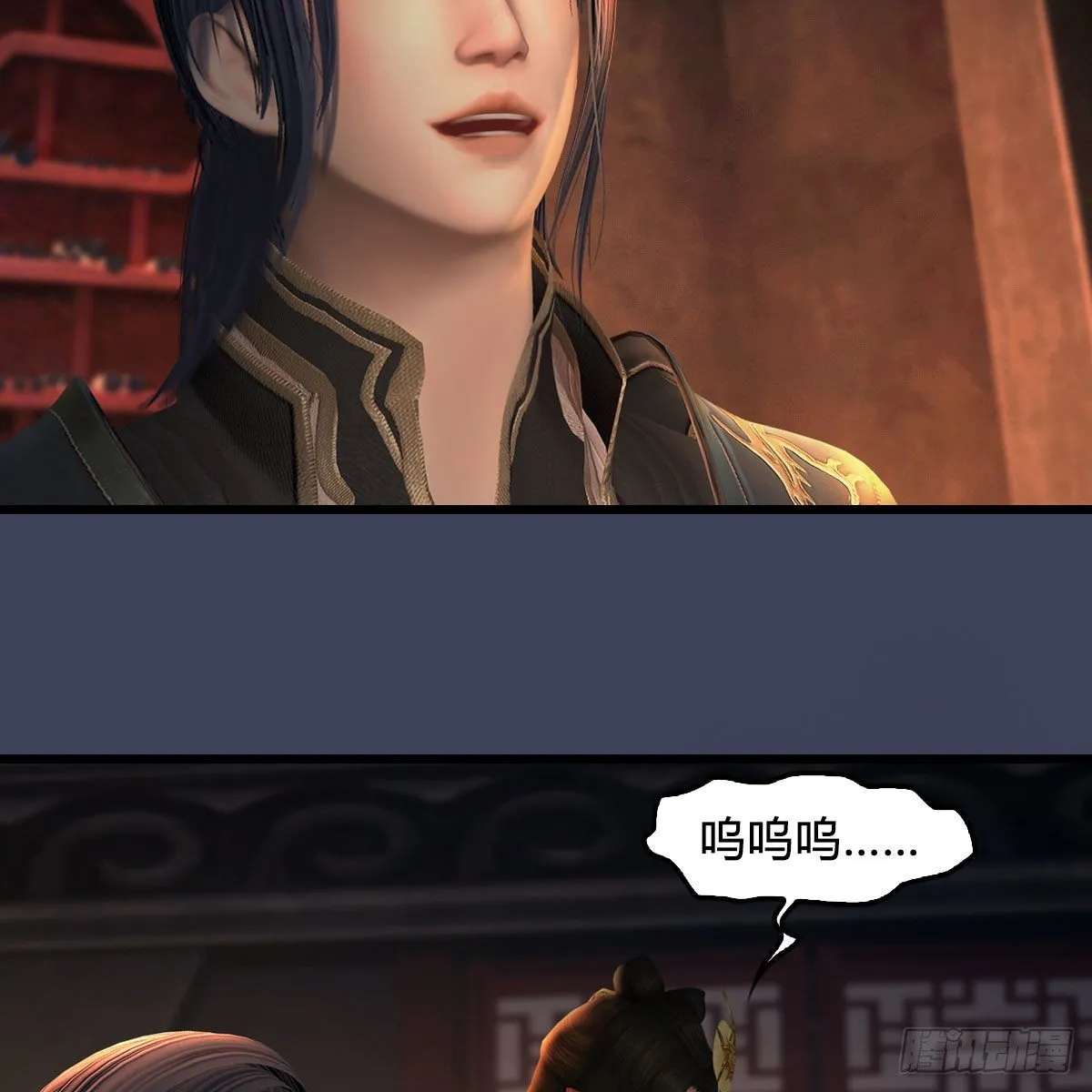 第586话：西泽尔复活 第6页
