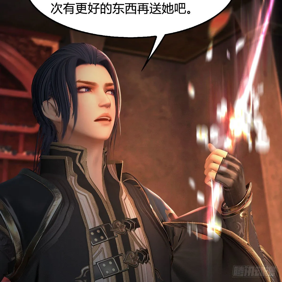 第586话：西泽尔复活 第12页
