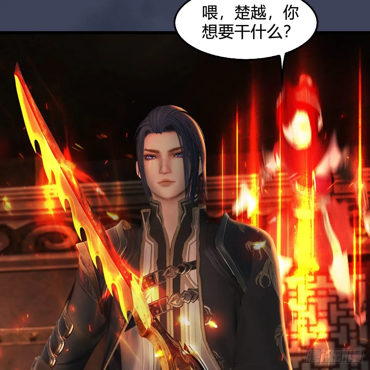第586话：西泽尔复活 第18页