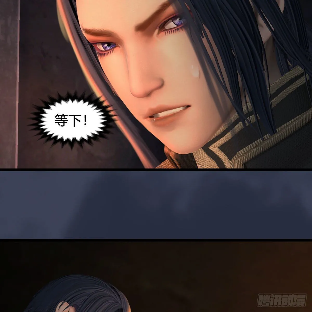 第586话：西泽尔复活 第36页