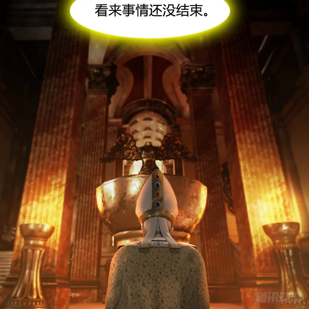 第586话：西泽尔复活 第46页