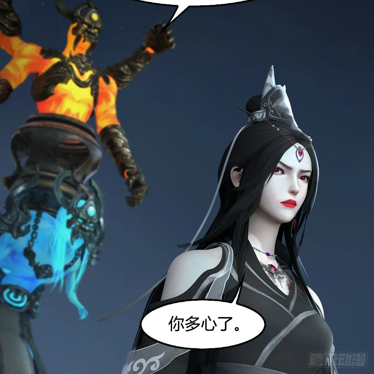 第584话：西泽尔之死 第19页