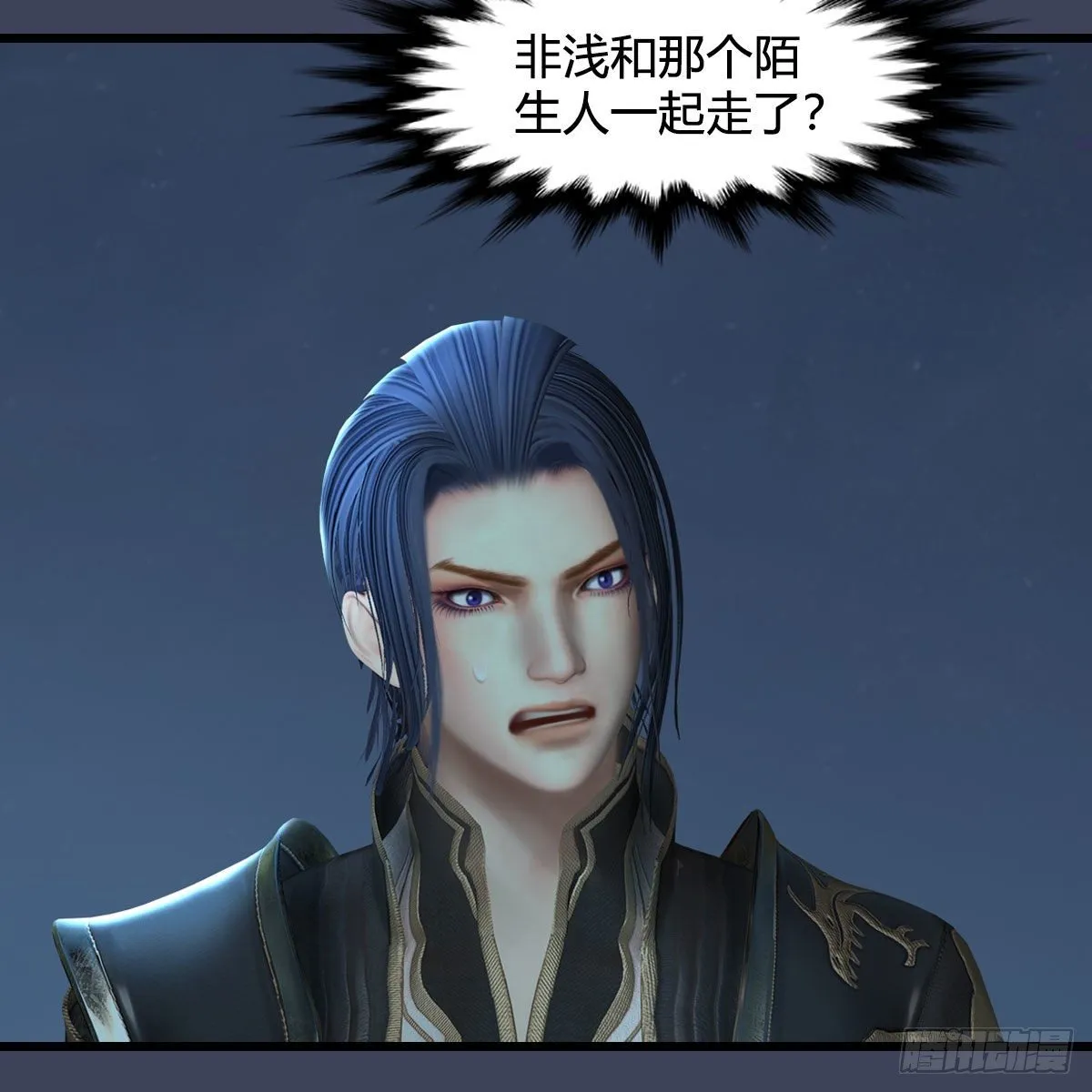 第584话：西泽尔之死 第39页