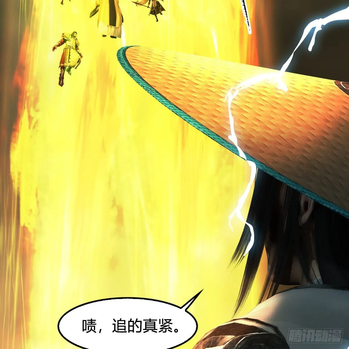 第583话：天使降临 第53页
