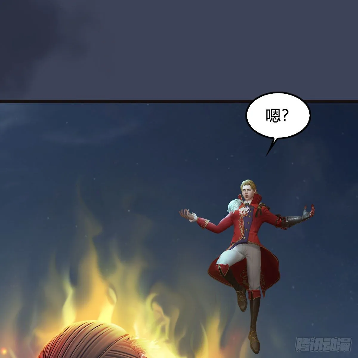 第583话：天使降临 第62页
