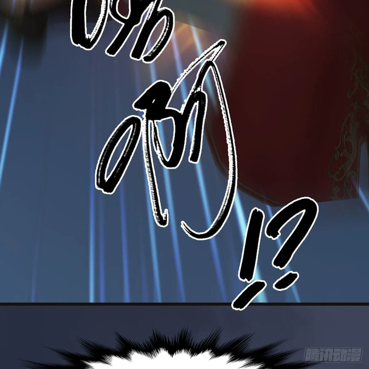 第583话：天使降临 第65页