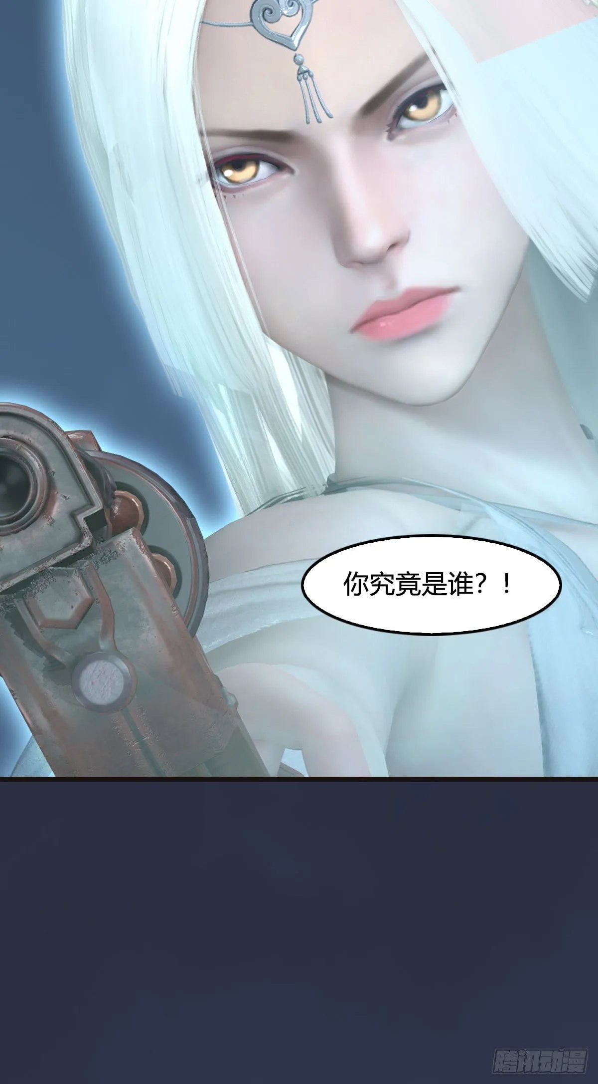 第583话：天使降临 第71页