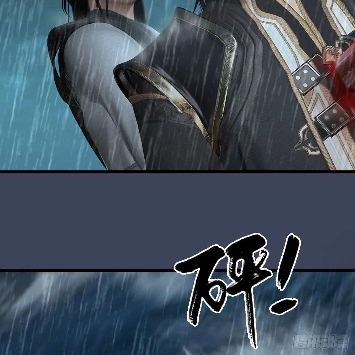 第581话：毁灭之道 第8页