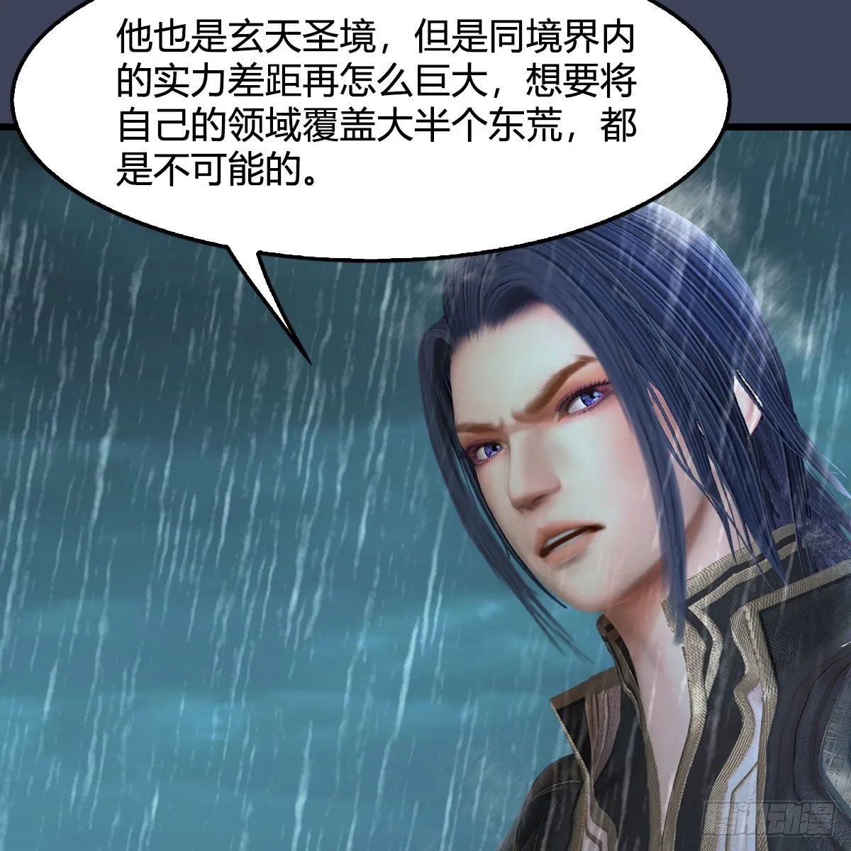 第581话：毁灭之道 第19页