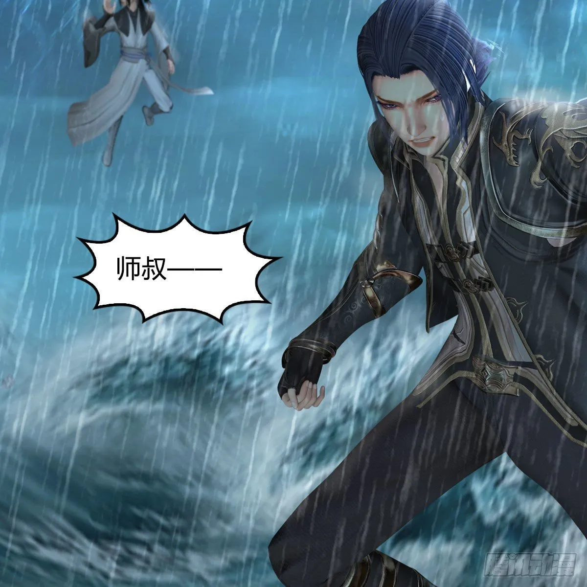 第580话：背刺 第59页